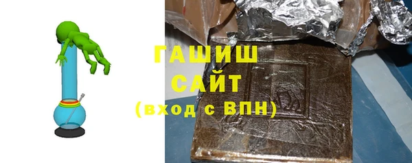 меф Покачи