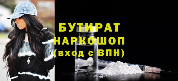 меф Покачи
