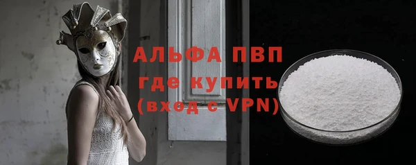 меф Покачи