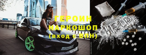 ALPHA PVP Покров