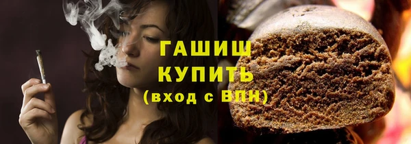 меф Покачи