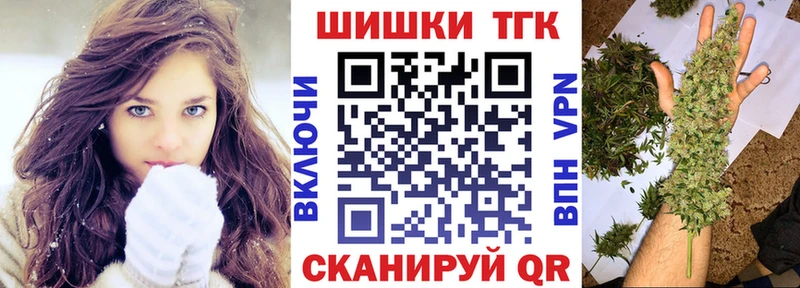 Купить  Гвардейск  Каннабис ГИДРОПОН 